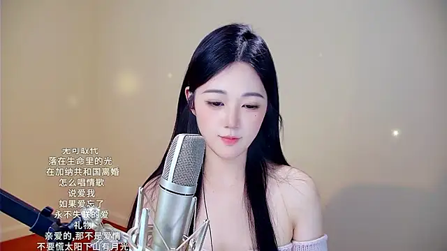 memeda online show from January 31, 2026, 7:12 pm