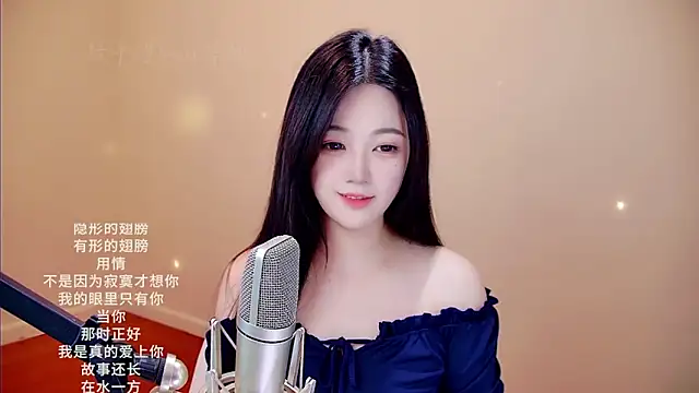 memeda online show from February 23, 2026, 3:45 pm