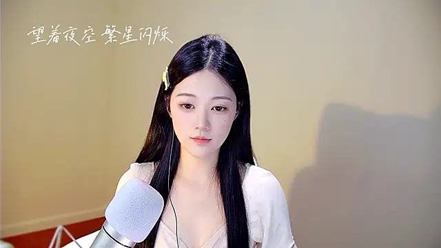 memeda online show from October 8, 2025, 2:51 pm