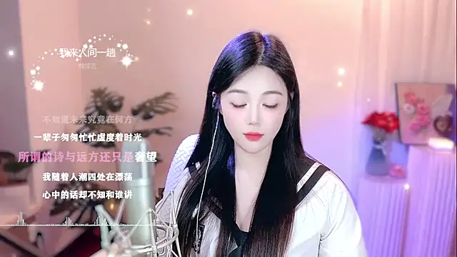 memeda online show from February 25, 2025, 2:26 pm