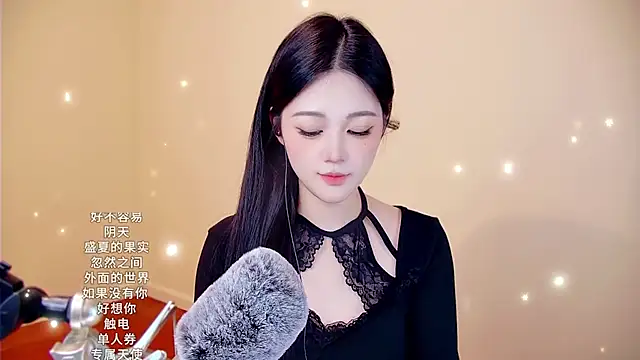 memeda online show from January 17, 2026, 3:59 pm