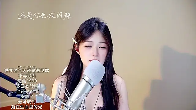 memeda online show from October 29, 2025, 3:22 pm