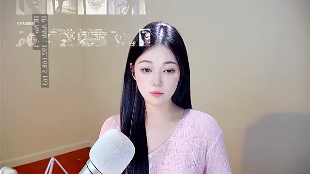 memeda online show from November 27, 2025, 3:12 pm