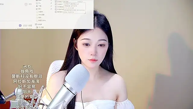 memeda online show from October 28, 2025, 3:22 pm