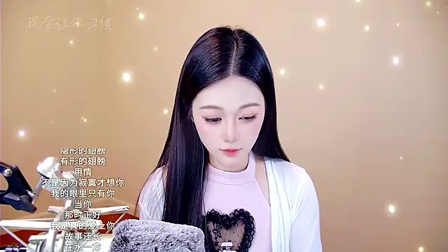 memeda online show from January 9, 2026, 3:52 pm