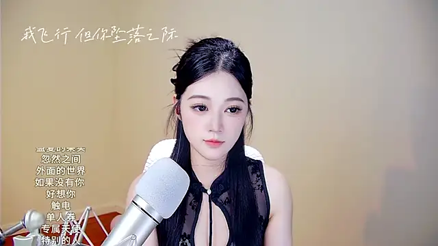 memeda online show from October 30, 2025, 3:20 pm