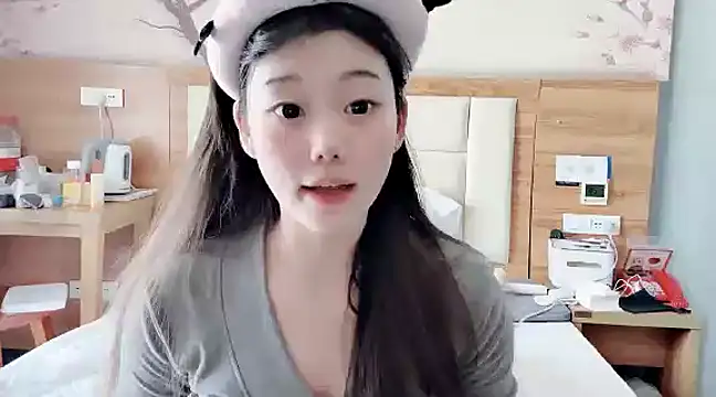 yangyang-1115 online show from February 9, 2025, 7:05 am