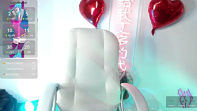 salome drasin online show from March 6, 2025, 2:30 am