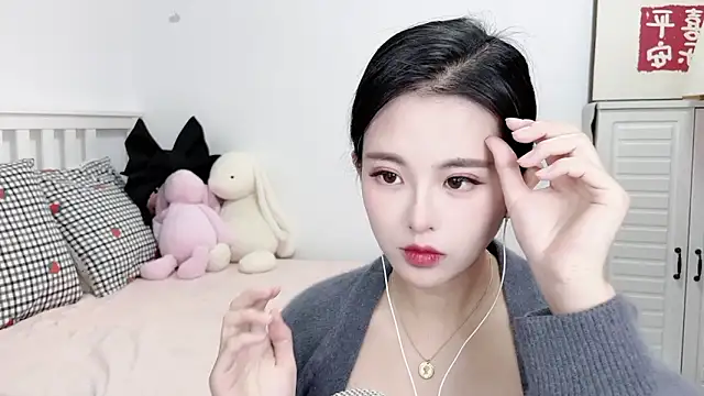 XINXINh online show from January 18, 2025, 3:20 am