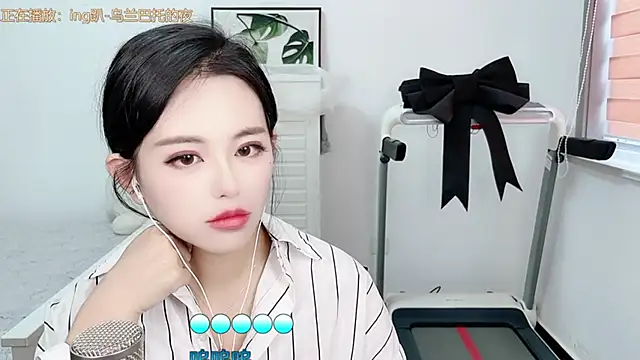 XINXINh online show from March 13, 2025, 6:37 am