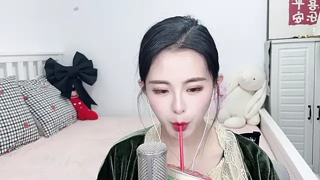 XINXINh online show from January 16, 2025, 6:25 am