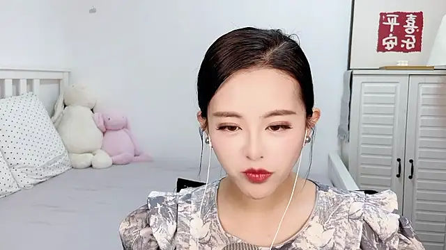 XINXINh online show from February 6, 2025, 3:59 am