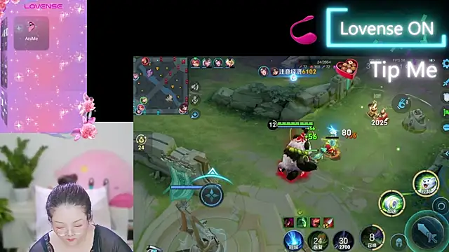 Weiwei5200 online show from September 18, 2025, 9:01 am