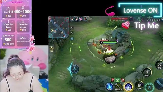 Weiwei5200 online show from September 24, 2025, 9:05 am