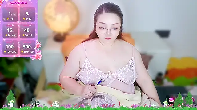 Weiwei5200 online show from November 13, 2025, 8:46 pm