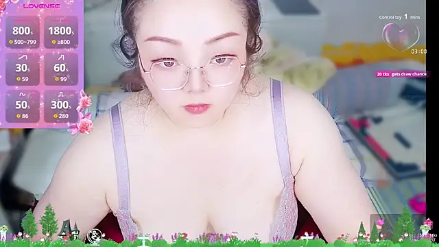 Weiwei5200 online show from November 23, 2025, 1:10 pm