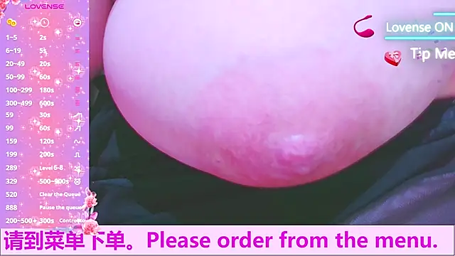 Weiwei5200 online show from October 8, 2025, 10:10 pm