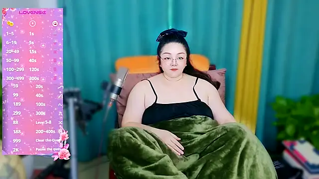 Weiwei5200 online show from October 28, 2025, 11:53 am