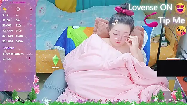 Weiwei5200 online show from March 3, 2025, 6:46 pm