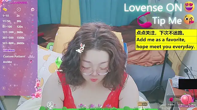 Weiwei5200 online show from March 13, 2025, 1:32 am