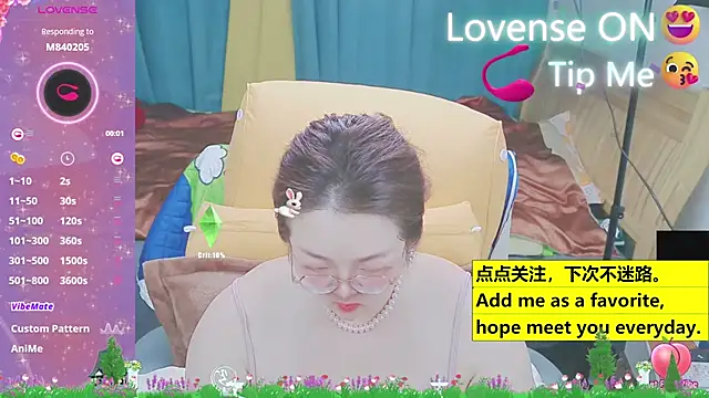 Weiwei5200 online show from March 18, 2025, 2:17 pm