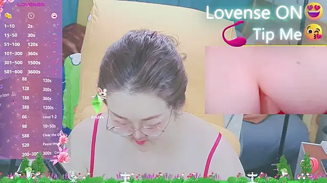 Weiwei5200 online show from March 15, 2025, 12:34 pm