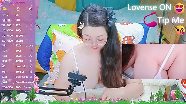 Weiwei5200 online show from March 3, 2025, 12:01 am