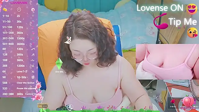 Weiwei5200 online show from March 6, 2025, 2:30 am