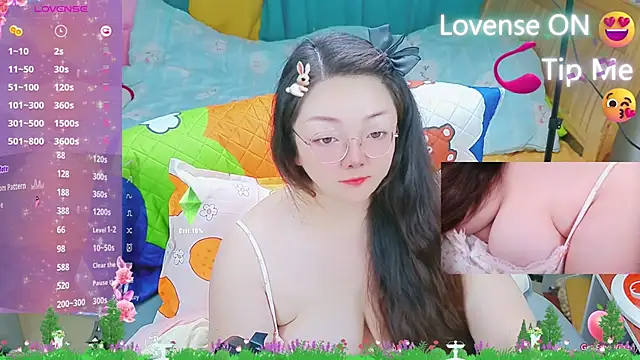 Weiwei5200 online show from March 2, 2025, 8:57 pm