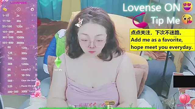 Weiwei5200 online show from March 18, 2025, 4:18 am