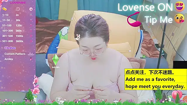 Weiwei5200 online show from March 18, 2025, 11:11 am