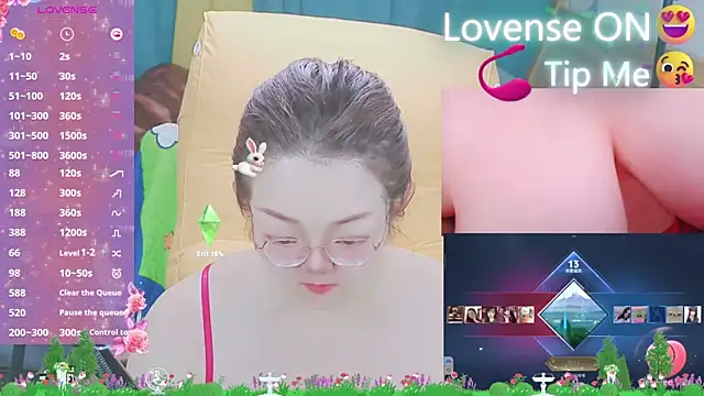 Weiwei5200 online show from March 15, 2025, 9:30 am