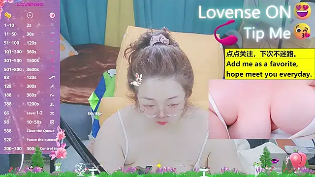 Weiwei5200 online show from March 13, 2025, 2:55 pm