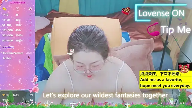 Weiwei5200 online show from March 21, 2025, 7:55 am