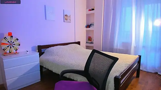 Ellista online show from December 4, 2025, 9:08 am