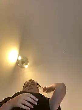 CherryEmmy online show from October 28, 2025, 7:35 pm