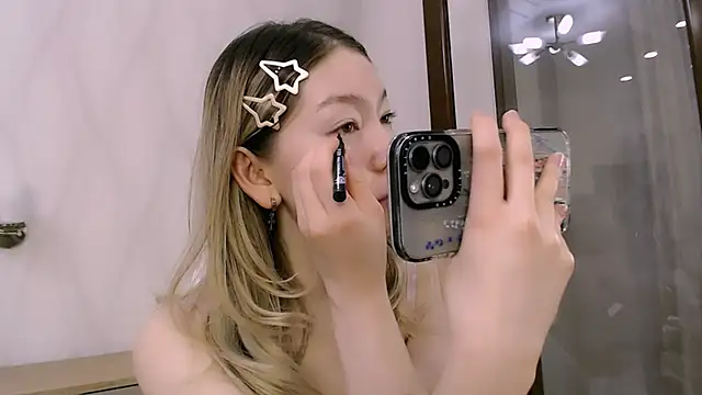 Snapshot of Babby_Rabbit chatting on September 20, 2025, 1:16 pm Babby Rabbit online show from September 20, 2025, 1:16 pm