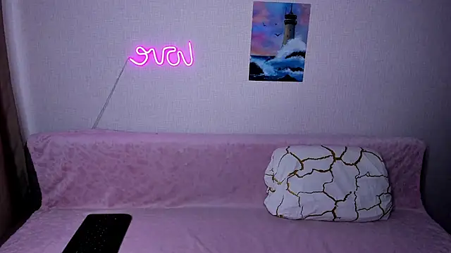 marie reyes  online show from February 14, 2026, 3:18 am