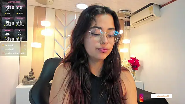 Ariana Pierce online show from March 3, 2025, 8:51 am