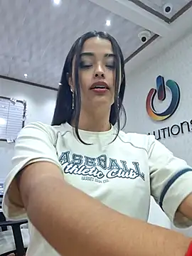 Ariana Pierce online show from February 7, 2025, 4:59 am