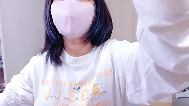 Snapshot of -anzu-o chatting on October 12, 2025, 8:54 pm -anzu-o online show from October 12, 2025, 8:54 pm