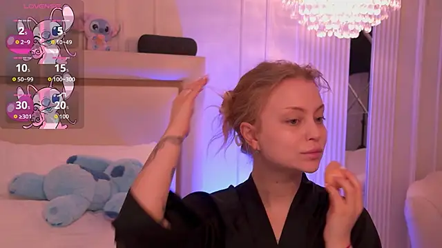 DorisHell online show from November 25, 2025, 12:11 am