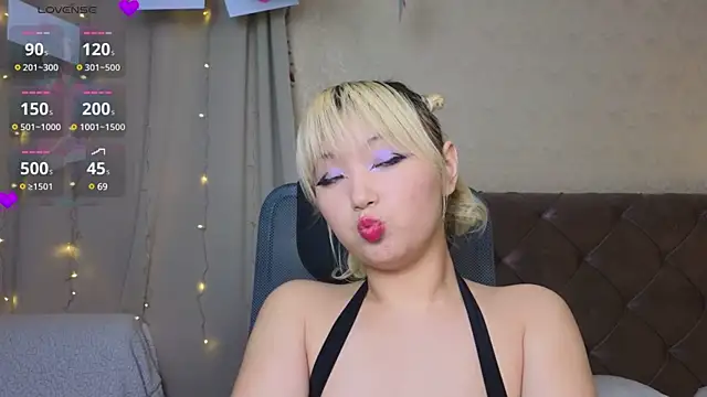 Milla Aheo online show from February 17, 2025, 7:44 pm