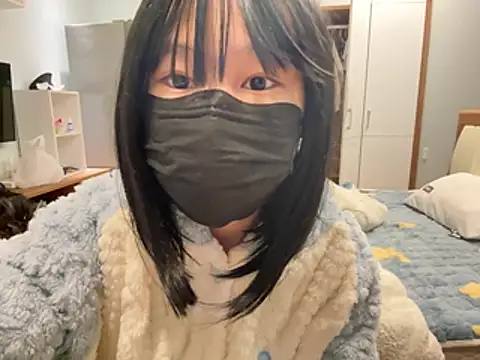 gunian online show from February 1, 2026, 12:03 pm