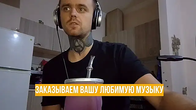 HappyZebra13 online show from January 17, 2025, 6:33 pm