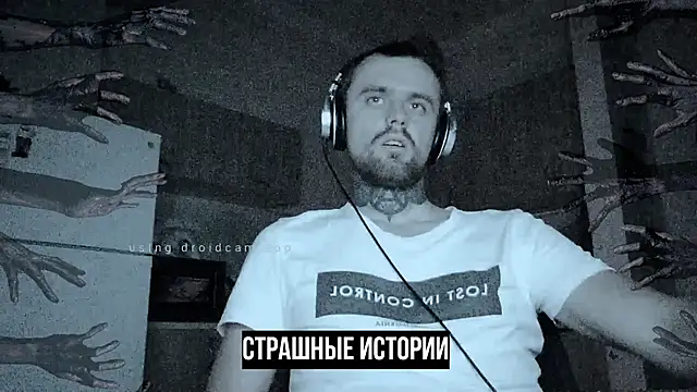 HappyZebra13 online show from February 25, 2025, 8:21 pm