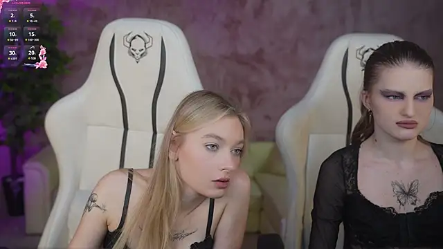 Ewa Pearl online show from January 29, 2025, 3:37 pm