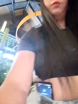 Snapshot of KathaDanger chatting on October 10, 2025, 11:16 pm KathaDanger online show from October 10, 2025, 11:16 pm