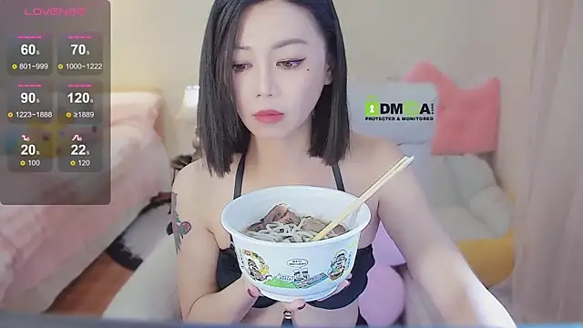 Snapshot of kqiqiqi chatting on December 17, 2024, 10:44 am kqiqiqi online show from December 17, 2024, 10:44 am