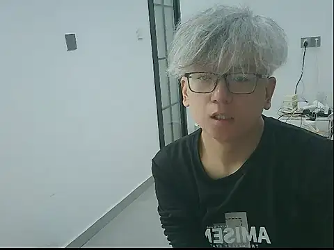 Snapshot of leoUSIR chatting on March 16, 2026, 7:01 am leoUSIR online show from March 16, 2026, 7:01 am